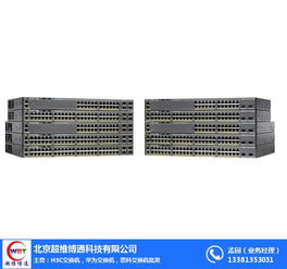 北京超維博通代理的Cisco網(wǎng)絡交換機 企業(yè)網(wǎng)絡可靠的基石
